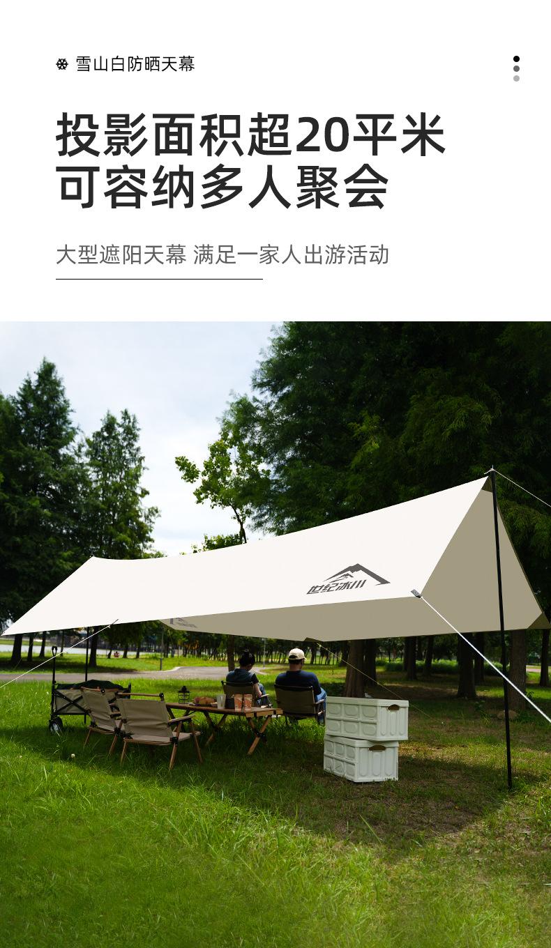 详情页_04.jpg