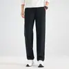 Pantalones deportivos casuales para hombre, pierna recta, corte holgado, con caída, pantalones largos para primavera y otoño, transpirables, versátiles, adecuados para ir al trabajo y para hacer ejercicio.