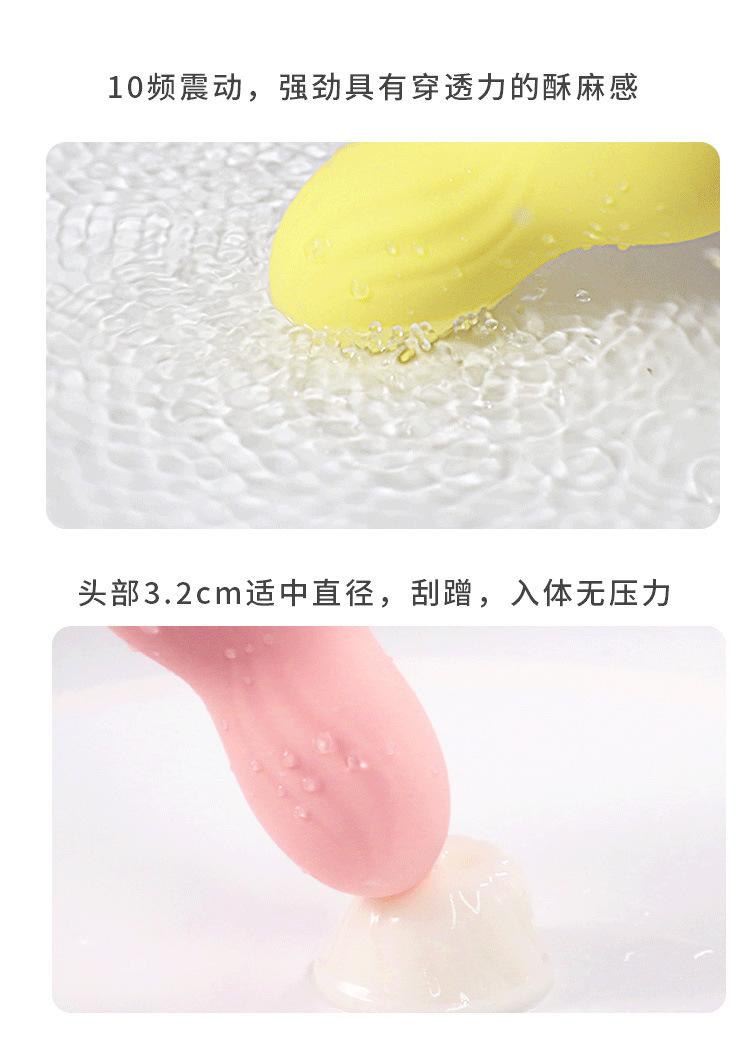 姬欲美妆吸蛋 (9).jpg