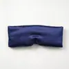 Mascarilla para Ojos de Gravedad Bloqueadora de Luz, Mascarilla para Ojos de Cobertura Total para Viaje, Sin Presión, Transpirable, Unisex, Mascarilla para Ojos de Seda Simulada para Dormir, Al por Mayor