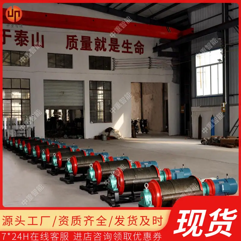 QQ截图20200916140602_副本.jpg