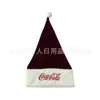 Sombrero de Navidad de Terciopelo Personalizado de Fábrica Sombrero de Decoración Navideña Bordado de Peluche Calcetín Navideño Sombrero de Papá Noel