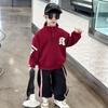 Traje Deportivo para Niños con Cuello Alto y Cinta de Tejido Forro Polar para Niños Pequeños y Medianos Otoño e Invierno Ropa Casual Urbana para Niños Sudaderas Atractivas de Dos Piezas