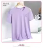 Camiseta de seda gelada com gola redonda e estampa de letras, roupa respirável para casais, manga curta casual esportiva, atacado direto da fábrica, pode ser enviada em nome dos clientes
