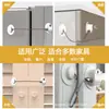 Cerradura de Seguridad para Ventana sin Taladro, Cerradura para Puerta Corredera, Cerradura Restrictora de Ventana, Cerradura para Refrigerador, Cerradura de Seguridad Infantil