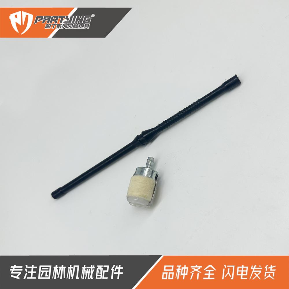 5200油管3