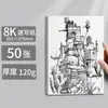 Papel de Boceto A4 Papel de Dibujo 8K Jardín de Infancia Infantil Papel de Dibujo Artístico A3 Alumnos Papel de Boceto 4K Papel para Dibujar