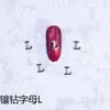 Manicura Lz Nueva Transfronteriza Joyería de Aleación de 26 Letras Popular Japonesa Pistola de Aire Negra Exquisitos Diamantes para Uñas Accesorios