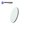 Yancheng Jiyitong Posavasos Consumibles de Transferencia de Calor PU en Blanco Antideslizante Antideslizante Posavasos