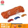 Risheng Outdoor Corda de Barraca de PP de 4 mm Embalagem com Alça Barraca de Camping Ultraleve Corda de Vento Cordão de Fixação para Toldo