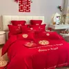 Conjunto de quatro peças para casamento, 100% algodão, vermelho vivo, para camas de noivos, incluindo lençóis e fronhas de edredom, alta qualidade, algodão puro, perfeito para o quarto de recém-casados