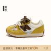 Tallas 26-37 Zapatos Deportivos para Niñas Primavera/Verano 2026 Nuevo Estilo Zapatos de Entrenamiento para Niños Transpirables Ligeros Tenis para Niños