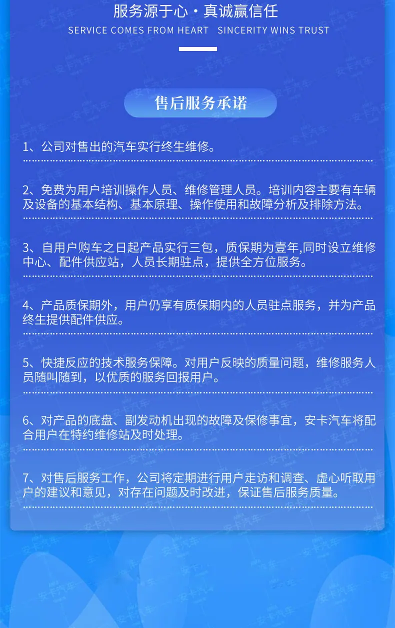 风_16
