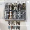 Nuevo Papel Calcomanía para Arte de Uñas Japonés Mariposas Flores Letras en Inglés Periódico Cielo Estrellado Pegatinas 10 Estilos Cada Caja Papel Impreso