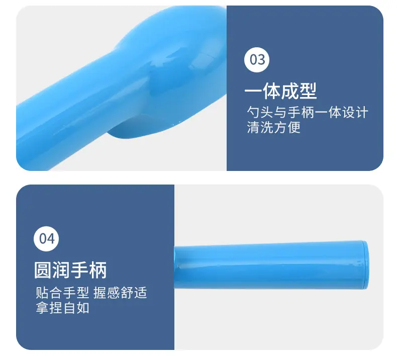 冰淇淋勺子_10