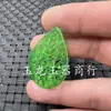 Colgante de jade colgante hueco de turquesa roca de cuarzo jade colgante de gota de agua pendientes colgante collar colgante Marca de jade