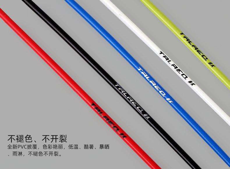 描述图4.jpg