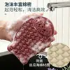 Esponja de Lufa de Alta Espuma Paño de Cocina de Doble Cara Esponja para Lavar Platos Estropajo Patrón de Pez Comprimido de Dibujos Animados Paño para Lavar Platos