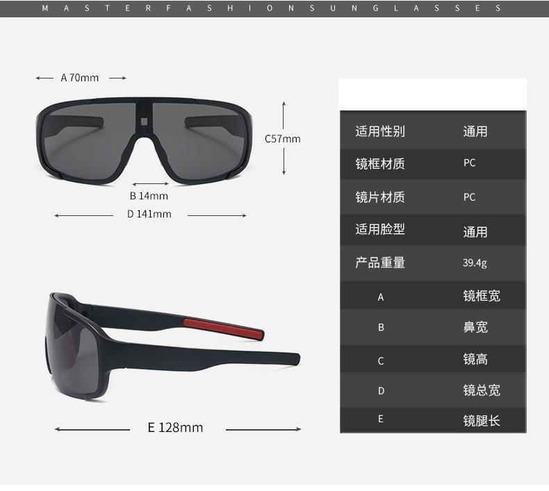 9316-描述尺寸图.jpg