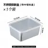 Caja de Acero Inoxidable 316 para Conservar Frescura, Gran Capacidad, Caja de Almacenamiento Engrosada, Caja Sellada para Refrigerador, Caja de Acero Inoxidable para Conservar Frescura Comercial, Contenedor de Grado Alimenticio
