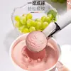 Cuchara para Helado de Acero Inoxidable, Cuchara para Helado y Fruta Casera, Boleadora de Helado, Boleadora de Fruta
