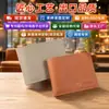 Cartera casual para hombre de nuevo estilo con textura de fabricante, transfronteriza, popular en plataforma transfronteriza, precio especial, venta al por mayor de carteras para hombre