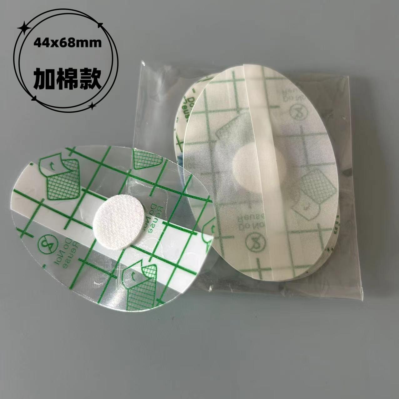 3_副本