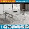 Mesa de Aço Inoxidável 201, Dobrável, Adequada para Barracas de Rua, Churrasco, Uso Doméstico, Uso Comercial, Modelo Portátil