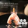 Papel Envoltorio para Bolas de Arroz Estilo Japonés Empaque Triangular para Bolas de Arroz Desechable Camping Algas Apto para Microondas