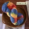 Hilo de Lana Tejido a Mano Elegante Hilo de Lana Teñido en Degradado Largo Tejido a Mano DIY Hilo para Tejer Bufanda Suéter Gorro Transfronterizo