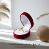 Caja de Collar al por Mayor de Fábrica, Joyería para Anillos, Caja de Anillo de Propuesta de Boda de Alta Gama, Caja Creativa para Guardar Joyería