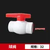 Accesorios para Tuberías de Agua PPR Dn2053 Accesorios de Fusión en Caliente 1/2 Pulgada 3/4 Pulgada Codo Recto Tubería en T Rosca Interna Conexión Directa a Válvula Externa