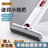 Mopa de Escritorio para Uso Doméstico, Esponja de Mano, Absorbente de Agua, Lavado sin Manos, Herramienta de Limpieza para Mesa de Baño, Mini Mopa Multifuncional