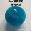 Bola de Lana de Cachemira Redonda de 5 cm con Gancho, Bola Decorativa de Felpa de Lana Fina, Bola de Lana, Colgante para Zapato, Calcetín, Bolsa
