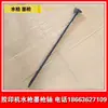 Máquina de Impresión Offset Weifang Máquina Numeradora Máquina de Impresión y Plegado Accesorios Universales 47 Varilla Pistola de Agua Eje de Pistola de Tinta Ensamblaje Grueso 12 Delgado 9