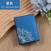 Caja de Almacenamiento de Joyería Brocado Song Pasador Paquete de Materiales DIY Estilo Chino Nuevo Estilo Chino Evento de Calentamiento para Team Building Regalo de Año Nuevo