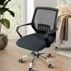 Funda Elástica Antideslizante para Silla de Oficina para Todas las Estaciones, Funda para Cojín de Casa, Funda para Asiento