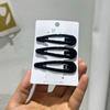 1 yuan bijuteria pequena novo simples gotejamento grampo BB grampo de cabelo de ferro preto estrela de cinco pontas clipe de franja meninas grampo de cabelo quebrado