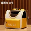 Mochila para Mascotas para Gatos y Perros, Plegable, Transpirable, Estilo Cápsula Espacial, Portátil, Impermeable, Resistente a Mordeduras, Espacio Amplio, Engrosada