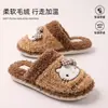 Chinelos de Algodão Gatinho Autênticos para Mulheres 2026 Outono/Inverno Internos para Casa Plush Quente Antiderrapante Silenciosos Chinelos de Algodão