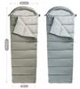 Saco de dormir para acampar al aire libre, saco de dormir suave y amigable con la piel para adultos, saco de dormir de camping, saco de dormir para siesta, saco de dormir de camping para adultos, saco de dormir de invierno