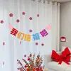 Decoración de Habitación de Boda Doble Felicidad Arcoíris Montaje de Lugar para Fotos Pegatinas de Doble Felicidad para Boda Armario Banderín de Decoración para Habitación de Recién Casados Pegatinas