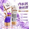 Acondicionador Lux para el Cabello 160g Hidratante Sedoso Esencia para el Cabello Revitalizante y Brillante Paquete de Viaje Loción para el Cabello Compra Grupal