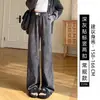 Pantalones de Pana Blancos para Mujer Invierno Más Terciopelo Rectos Casuales Petite Cintura Alta Chenilla Estrechos Pierna Ancha Largos