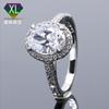 Anillo con forma de huevo microincrustado de Moissanita 7*9 para mujer, plata S925 chapada en platino, anillo de diamante de simulación Mosane, anillo de boda