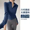 Conjunto de Ropa de Yoga para Mujer con Cuello Alto, Cremallera, Chaqueta de Secado Rápido, Pantalones de Dos Piezas Falsos, Conjunto de Ropa Deportiva para Fitness, Running, Pilates, Entrenamiento