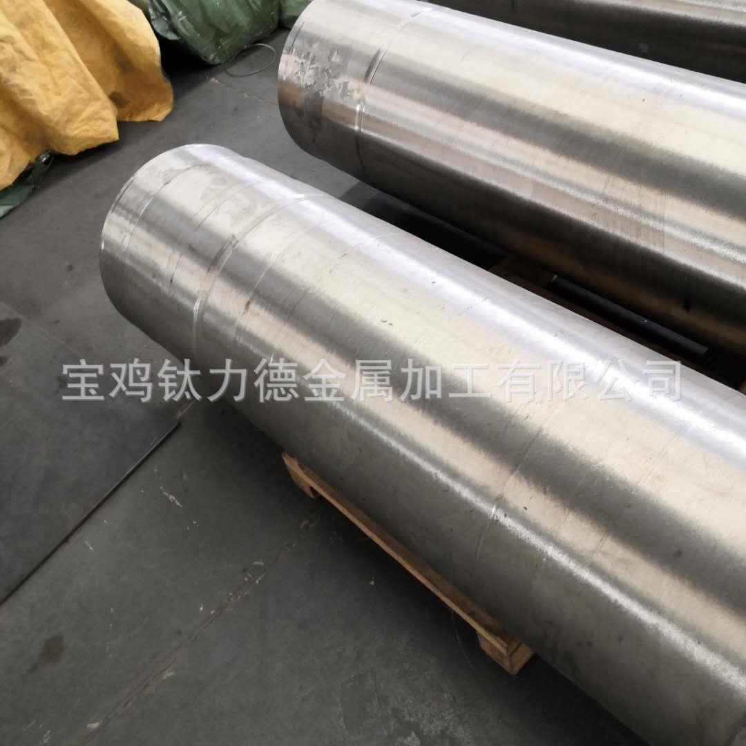 H29d925c1ae3740698e2443d4739c0