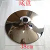 Banqueta redonda de couro multicolorida com rodas giratórias, base com rodízios, apoios para os pés, base em disco, haste de elevação ajustável, mola a gás e bandeja ajustável