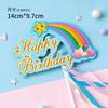 Decoraciones de Adornos para Pastel de Celebridad de Internet Unicornio Arcoíris Carrusel Pony Adornos Niña Princesa Mesa de Postres Enchufe