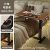 Mesa auxiliar de sofá mesa elevable escritorio móvil mesa pequeña mesita de noche dormitorio hogar cama mesa de ordenador banco de trabajo